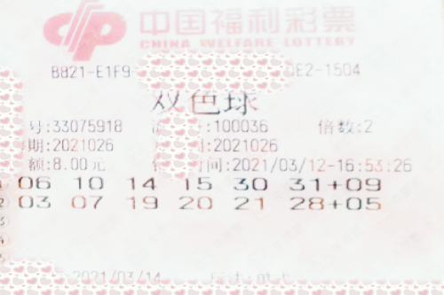 2018香港最快开奖结果查询2018香港最快开奖结果揭晓，幸运降临的时刻