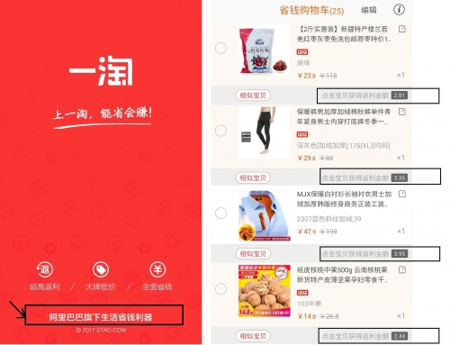 管家婆一码一肖，精准预测与幸运之选