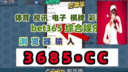 百家乐资讯网，探秘最新游戏动态-第2张图片