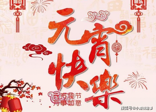浙江快乐12一定牛浙江快乐12一定牛