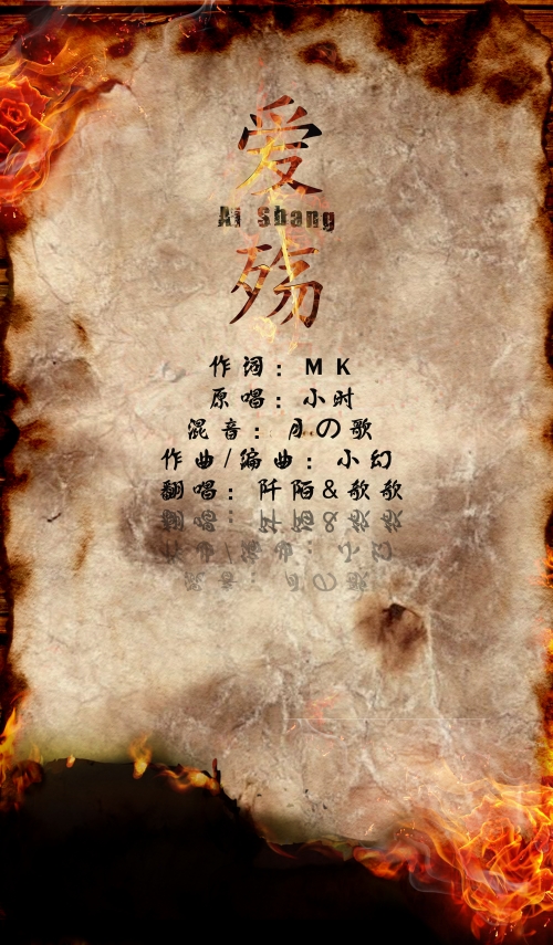 5sing中国原创音乐基地手机版5sing中国原创音乐基地，音乐创作的沃土与原创力量的源泉-第3张图片