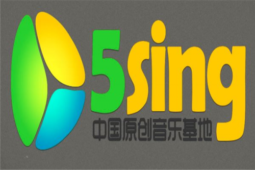 5sing中国原创音乐基地手机版5sing中国原创音乐基地，音乐创作的沃土与原创力量的源泉-第1张图片