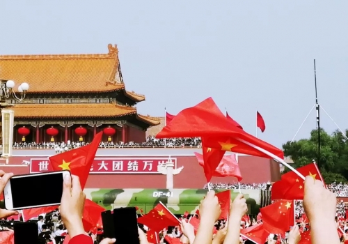 2024国庆阅兵直播，共襄盛典，共筑辉煌-第1张图片