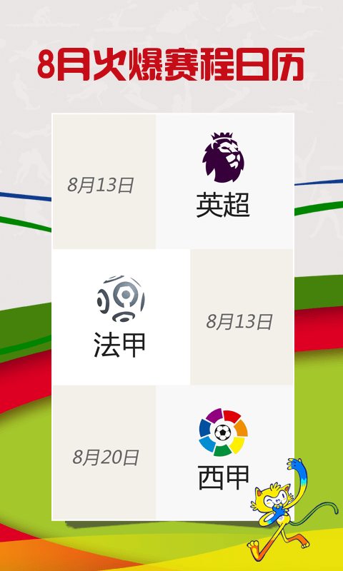 澳客网找彩99火速出款，快速解决出款难题-第2张图片