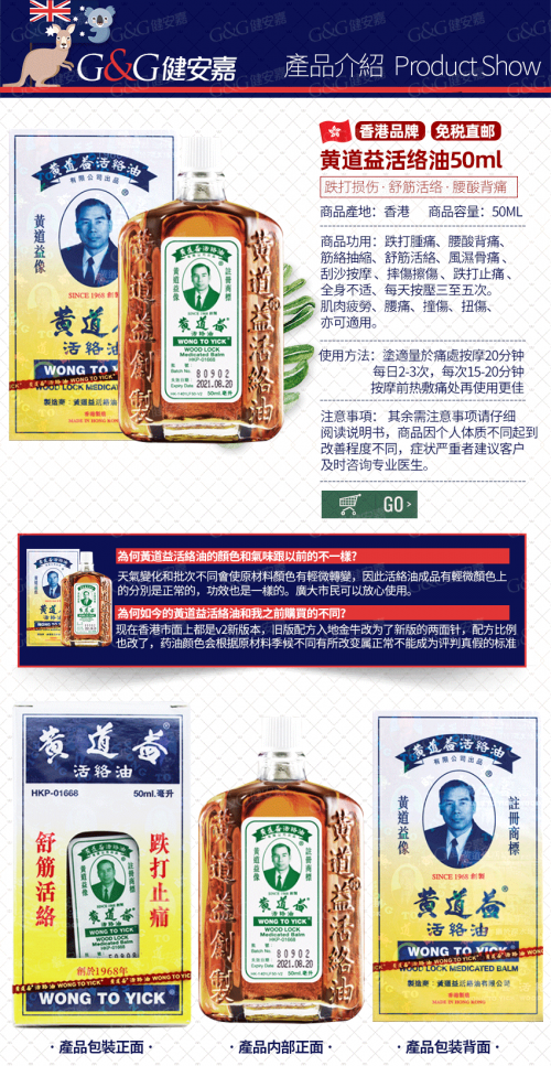 香港6合宝典4.1.6下载香港6合宝典下载官方网站介绍-第1张图片