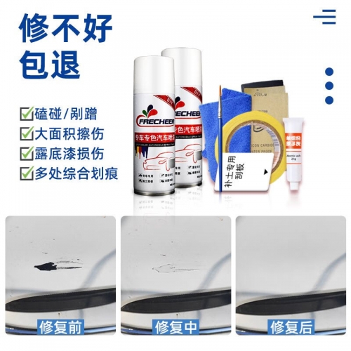 特彩吧高手网天下彩齐中网1特彩高手网，天下彩的探索与交流