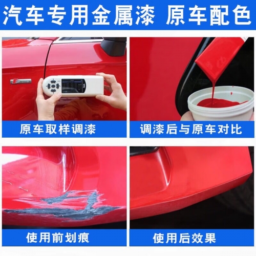 特彩吧高手网天下彩齐中网1特彩高手网，天下彩的探索与交流-第3张图片