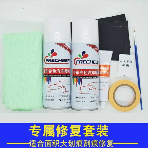 特彩吧高手网天下彩齐中网1特彩高手网，天下彩的探索与交流-第2张图片