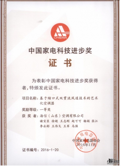 中国彩摘网今天最新消息中国彩摘网，引领彩民新风尚