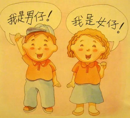 大男人小女孩吉他谱-第2张图片