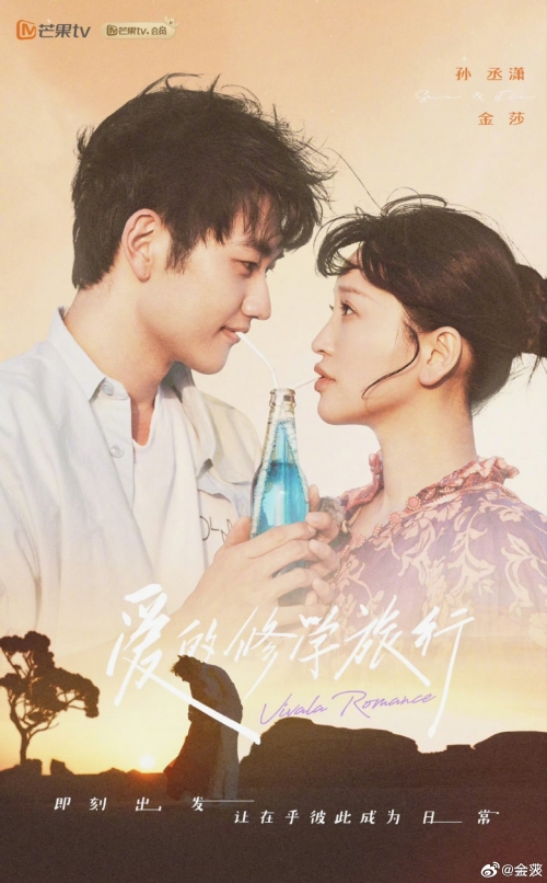 大男人小女孩吉他谱-第1张图片