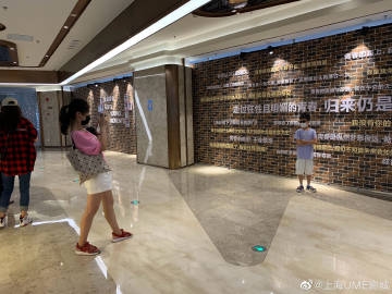 华人娱乐论坛，文化交流与娱乐新天地-第1张图片