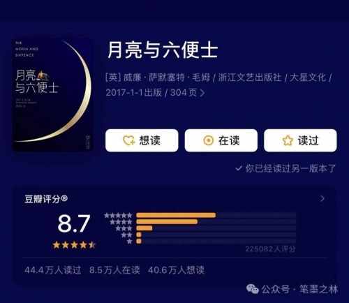 六盒宝典2024年最新版488678六盒宝典2024年最新版