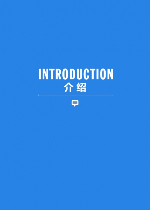 赢在中国下载赢在中国下载，引领数字化新时代-第2张图片