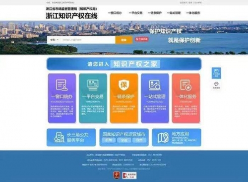 赢在中国下载赢在中国下载，引领数字化新时代-第1张图片