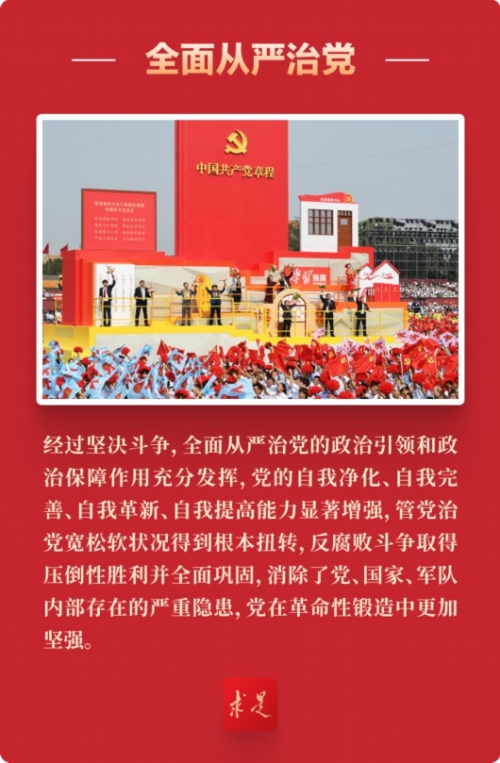 股票手机，投资新时代的革命性工具-第3张图片