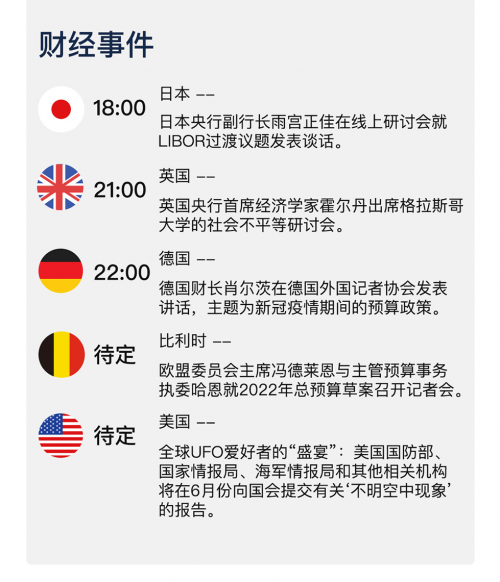 新澳好彩免费资料查询新澳好彩免费资料查询