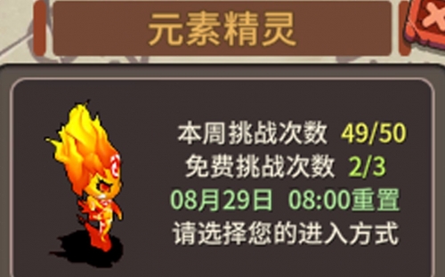 石器战争完整版安卓石器战争，历史的烽火-第2张图片