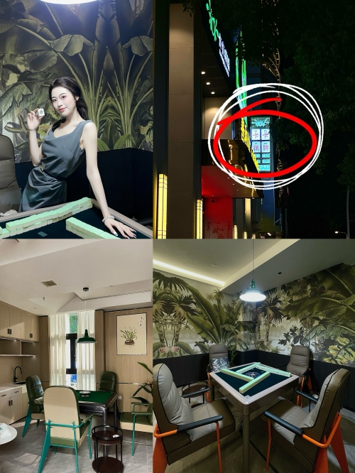 棋牌游戏澳门吉彩家，体验传统与现代的完美融合-第2张图片