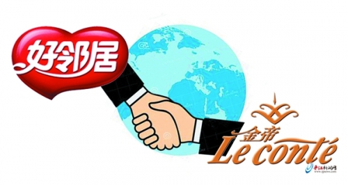 浙江金帝集团有限公司老板是谁浙江金帝集团有限公司，深耕实业，创新发展-第1张图片