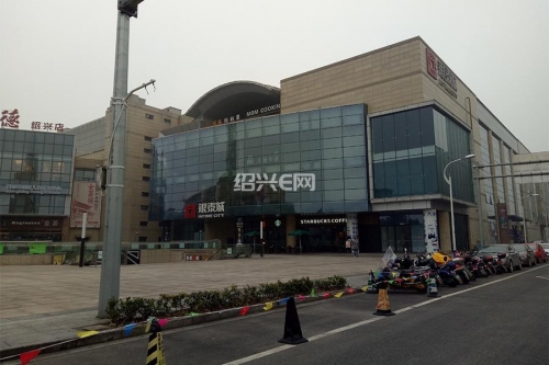 浙江金帝集团有限公司老板是谁浙江金帝集团有限公司，深耕实业，创新发展-第2张图片
