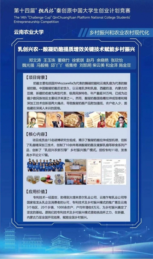 新澳门精准资料期期精准，澳门发展的新篇章