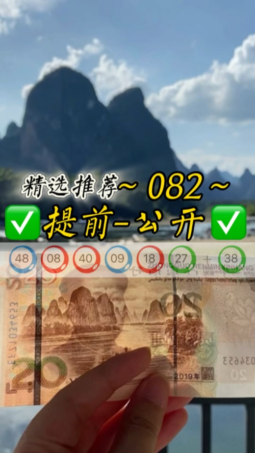 新澳门精准资料期期精准，澳门发展的新篇章-第2张图片