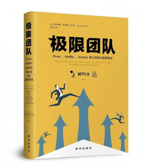 王中王一肖一特一中一MBA王中王一肖一特一中MBA，多元发展之路-第1张图片