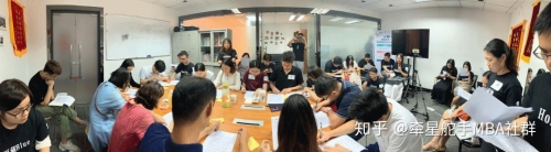王中王一肖一特一中一MBA王中王一肖一特一中MBA，多元发展之路-第3张图片