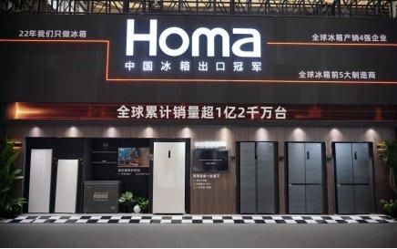 2024最新奥马免费资料2024最新奥马免费资料大放送-第3张图片
