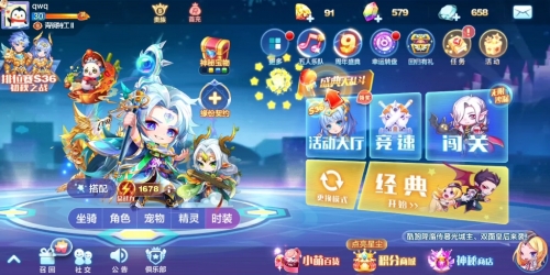 天天酷跑在线玩天天酷跑在线玩，沉浸式体验与无尽乐趣-第1张图片