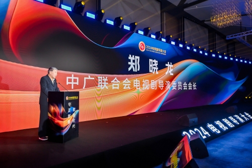 2024香港特马之夜，璀璨盛典与未来展望-第3张图片