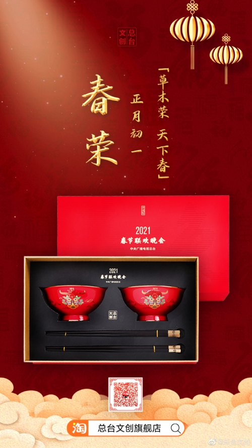 天下彩免费资料大全部2021年天下彩免费资料-第2张图片