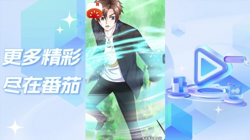 乡村神医男乡村神医男，传奇医者的故事-第3张图片