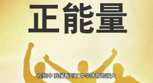 147体育直播NBAjrs147体育直播，体育盛宴，精彩纷呈-第3张图片