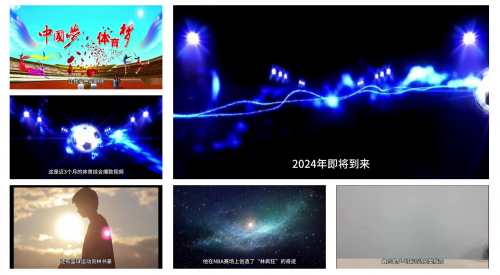 147体育直播NBAjrs147体育直播，体育盛宴，精彩纷呈-第2张图片