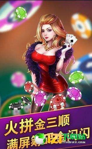 双彩网首页-第3张图片