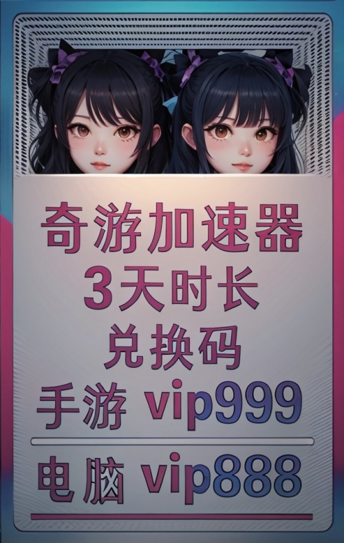 下载快车，极速与便捷的下载体验-第2张图片