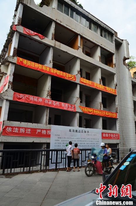 达州南外交通事故达州南外交通事故，悲痛与教训-第2张图片