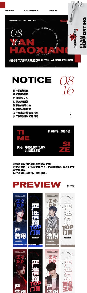 关键词，23331.com-第1张图片