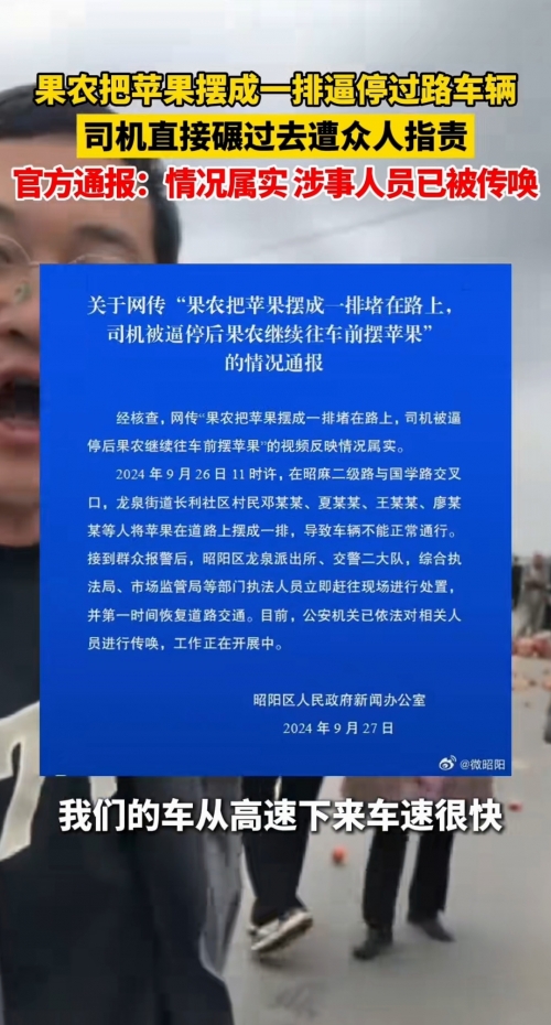 苹果反垄断案败诉苹果反垄断案败诉，市场秩序与消费者权益的挑战-第3张图片