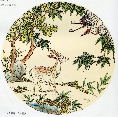六合同彩六合同彩，多彩人生，幸运降临-第3张图片
