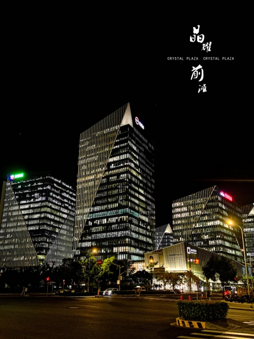 星城商讯星城商讯，商业资讯的璀璨星辰-第2张图片