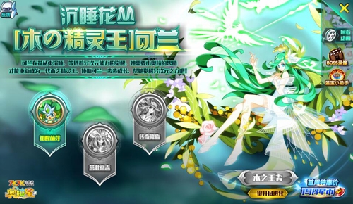 wwww.7k7kWWW.7K7K，探索网络世界的奇妙之旅-第2张图片