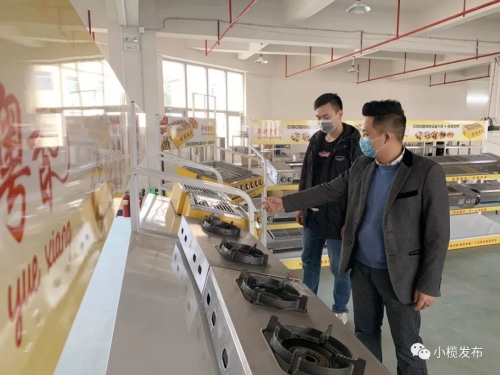 比思论坛特区，探索创新与发展的新天地-第2张图片