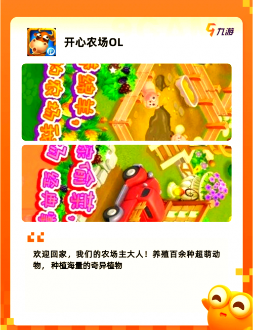 213小游戏213小游戏，乐趣与挑战的完美结合-第1张图片