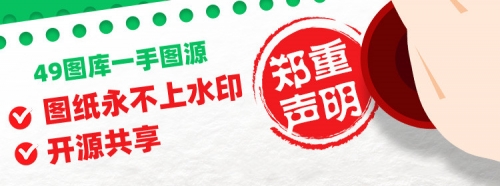 49图库官方下载-49图库港澳探索49图库，无尽的艺术宝藏