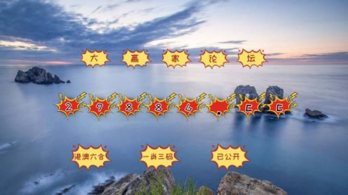 49图库官方下载-49图库港澳探索49图库，无尽的艺术宝藏-第2张图片