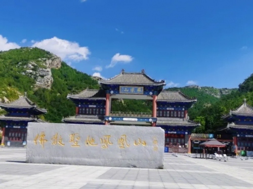 朝阳景点介绍-第2张图片