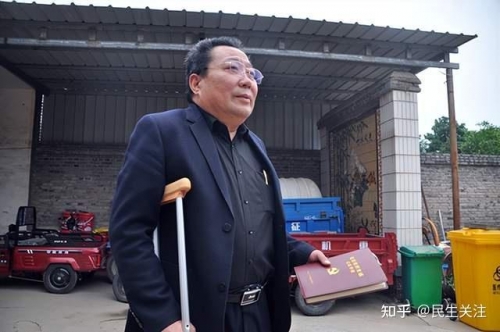一心为民高手坛